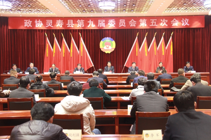 首页 综合要闻 县区动态 灵寿县   白东风指出,县委书记宋存汉同志在