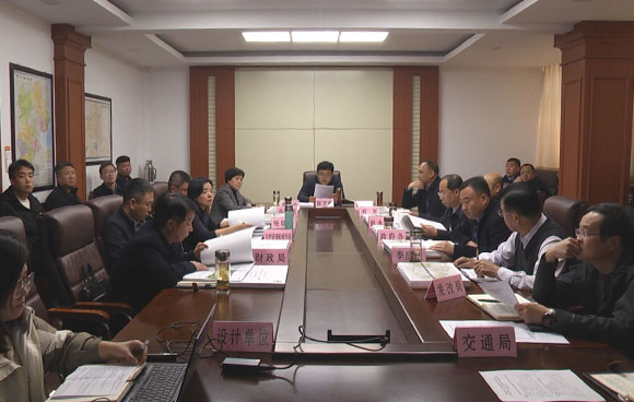 县长胡万程主持召开县国土空间规划委员会2026年第3次会议