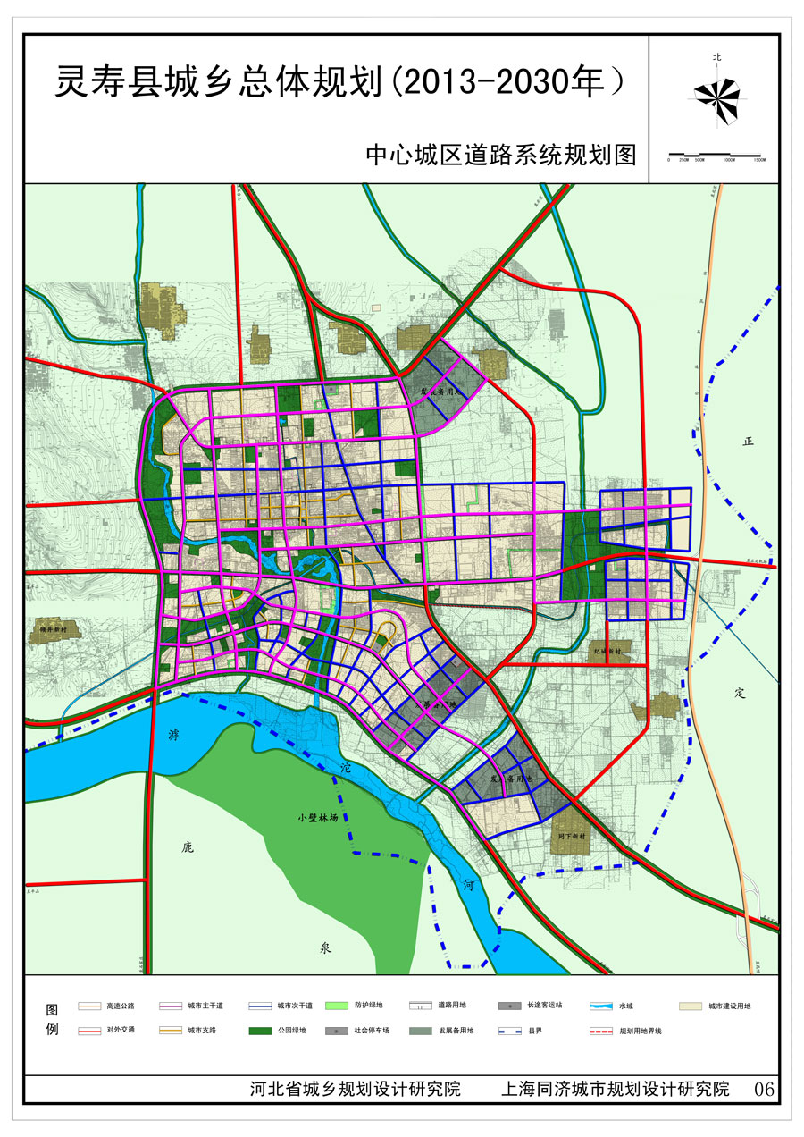 06中心城区道路系统规划图.jpg